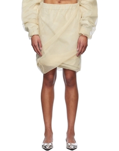 Бежевая многослойная мини-юбка We11done