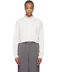 Белый хлопковый укороченный кардиган Cordera