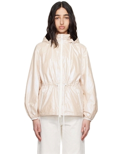 Куртка-дождевик Off-White Isha с рукавами-фонариками Mackage