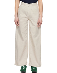 Бежевые брюки Jens Carhartt work in progress