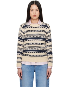 Бежевый и темно-синий свитер Тегеран Weekend max mara