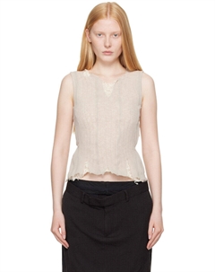 Рваный топ цвета тауп Our legacy