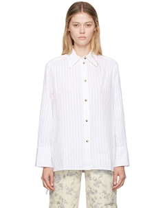 Белая полосатая рубашка оверсайз Ganni