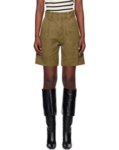 Шорты Katja цвета хаки Etoile Isabel marant