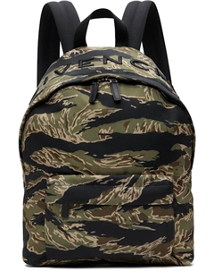 Рюкзак Essential U цвета хаки Givenchy