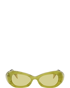 Желтые солнцезащитные очки Izipho Retrosuperfuture