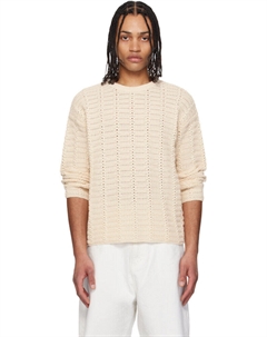 Бежевый хлопковый вязаный крючком пуловер свитер Coor