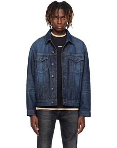 Синяя джинсовая куртка с регулируемым подолом Hugo