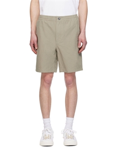 Шорты цвета хаки Норрис A.p.c.