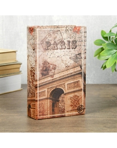 Шкатулка книга-сейф Nobrand