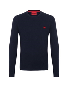 Хлопковый джемпер Hugo