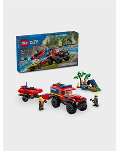 Конструктор 4x4 Fire Truck with Rescue Boat Lego