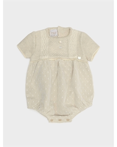 Песочник Paz rodriguez