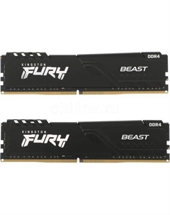 Оперативная память Fury Beast KF436C17BBK2/16 DDR4 - 2x 8ГБ 3600МГц, DIMM, Ret Kingston