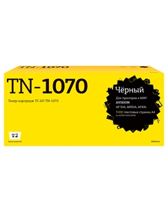 Картридж лазерный T2 TC-AV-TN-1070 (TN-1070), черный, 3000 страниц, совместимый для Avision AP30A/AM30A/AP406