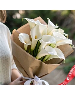 Букет 11 белых калл в крафте Azalianow цветы. подарки. декор