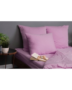 Комплект наволочек Violett Kupu kupu