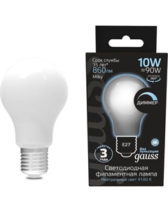 Лампа филаментная E27, груша, 10Вт, A60, одна шт. Gauss