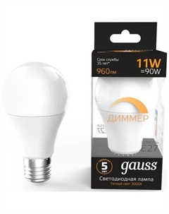 Лампа LED E27, груша, 11Вт, A60, одна шт. Gauss