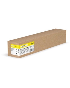 Картридж Cactus CS-EXV47Y, желтый / CS-EXV47Y