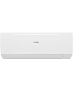 Сплит-система R on/off HSU-07HRM303/R3 настенная, до 20м2, 7000 BTU, с голосовым помощником, (комплект из 2-х коробок) Haier