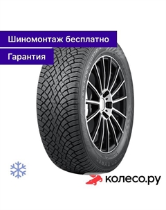 Зимняя шина Hakkapeliitta R5 205/60 R16 96R Nokian tyres