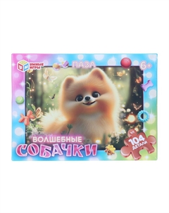 Пазл настольный 4630395034081 Умные игры