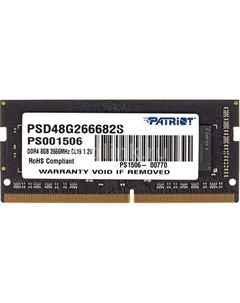 Оперативная память Signature PSD48G266682S DDR4 - 1x 8ГБ 2666МГц, для ноутбуков (SO-DIMM), Ret Patriòt