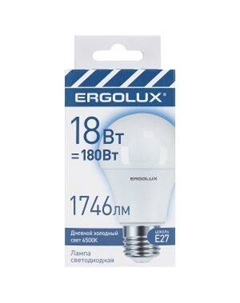Лампа светодиодная Ergolux, Е27, 18 Вт, 6500K, 180-240 В, A60 Litarc li1