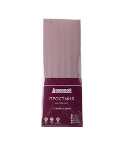 Простыня Домовой на резинке, 1.5-сп, 140х200х20 см, страйп-сатин Нтк ооо