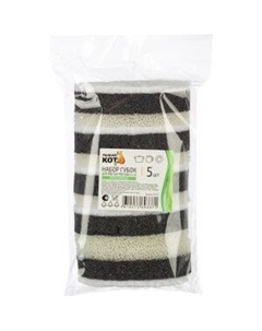 Губка для мытья посуды Рыжий кот, 5 шт, 9.5х6.5х3 см, трехслойная Ningbo ho2