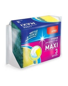 Губка для мытья посуды Maxi, 3 шт, 9.5х7х4 см Atrio