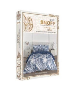 Комплект постельного белья для Snoff Водопад, 1.5-сп, нав. 70х70 см, сатин Ардасов а.