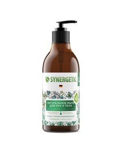 Мыло жидкое Сандал и ягоды можжевельника, 380 мл, увлажняющее Synergetic