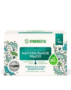 Мыло туалетное Морская соль и водоросли, натуральное, 90 г Synergetic