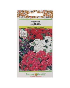 Семена Вербена Идеал, смесь Семена нк