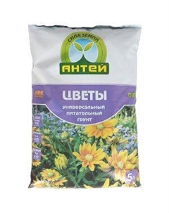 Грунт для цветов, 5 л Антей
