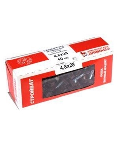 Саморез кровельный СТРОЙБАТ, 4,8х28мм, 60шт, с буром Торговый д