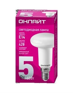 Лампа светодиодная, E14, 5 Вт, 4000K, рефлектор Онлайт