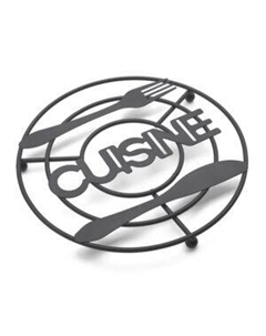 Подставка стальная под горячее Mineral, 20 см Atmosphere®