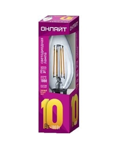 Лампа филаментная, Е14, 10 Вт, 2700K, свеча Онлайт