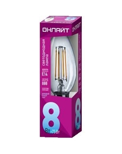 Лампа филаментная, Е14, 8 Вт, 4000K, свеча Онлайт