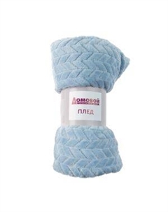 Плед Inflori, 140х200 см, микрофибра Тд тайпит