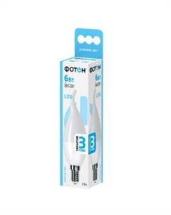 Лампа светодиодная LED BXS35 Фотон