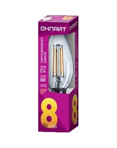 Лампа филаментная, Е14, 8 Вт, 2700K, свеча Онлайт