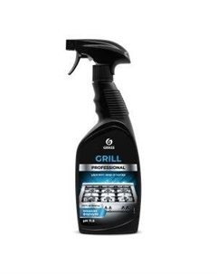 Средство чистящее для кухни Grill Professional, 600 мл Grass