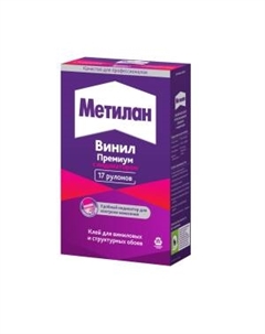 Клей обойный МЕТИЛАН Винил Премиум, 500г Филиал хен