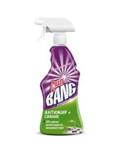Средство чистящее Cillit Bang Антижир+Сияние, 750 мл, для кухни, жироудалитель Рекитт бен
