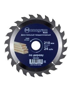 Диск пильный по дереву Monogram Basis, 210х30/20х1.8 мм, 24 зуба Monogram t