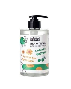 Шампунь для животных EVA универсальный с маслом оливы и экстрактом ромашки, 460 мл Ооо крлаб
